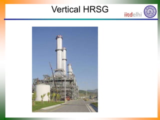 Vertical HRSG
 