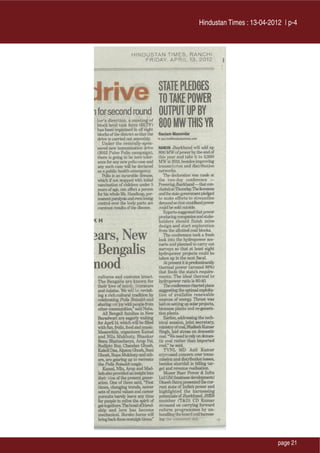 Hindustan Times : 13-04-2012 | p-4




                           page 21
 