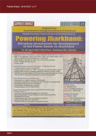 Prabhat Khabar : 05-04-2012 | p-17




page 2
 