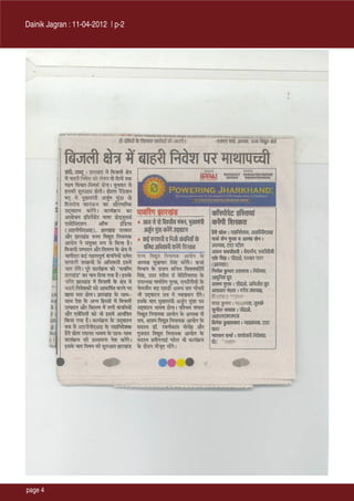 Dainik Jagran : 11-04-2012 | p-2




page 4
 