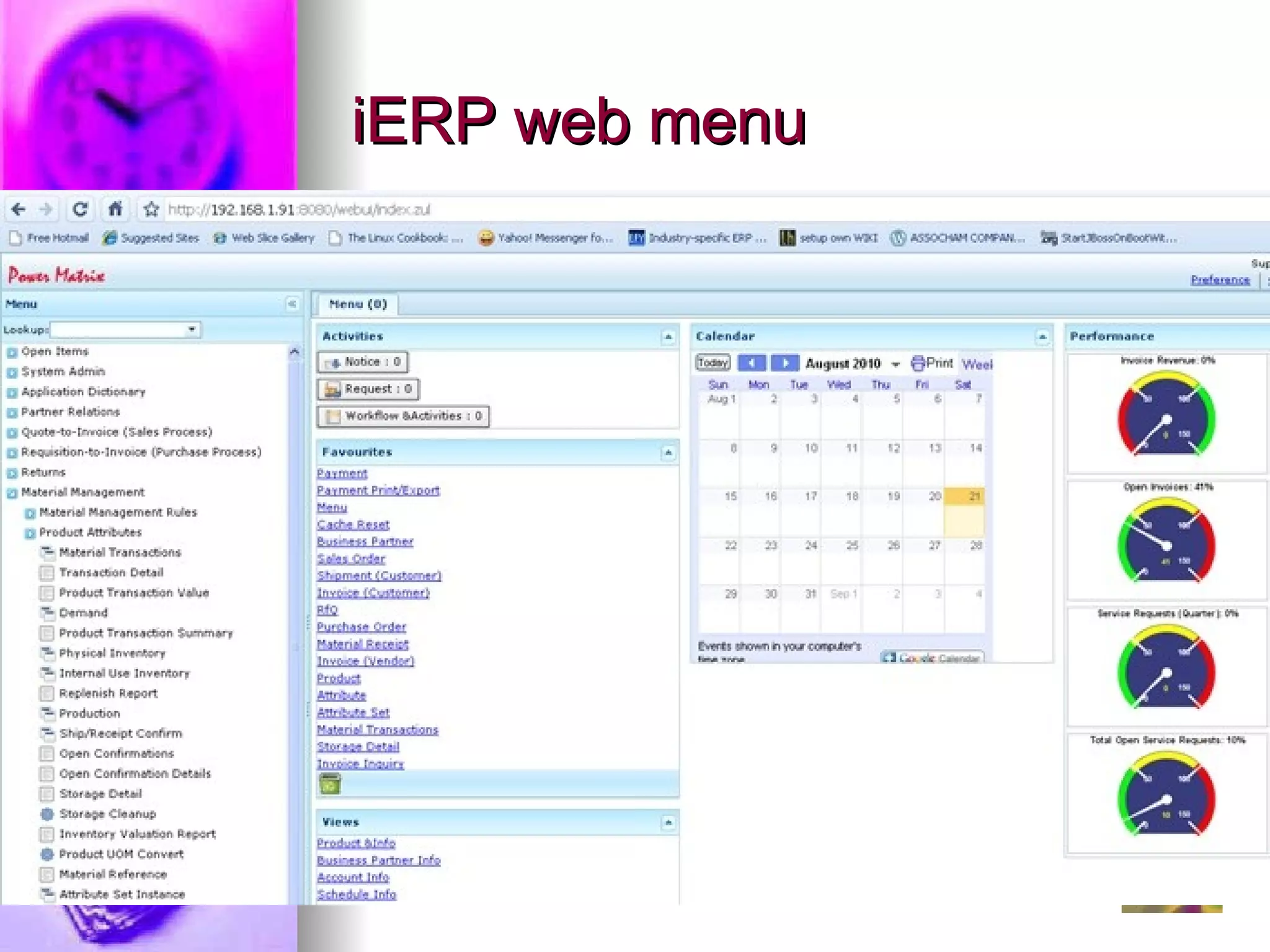 iERP web menu 