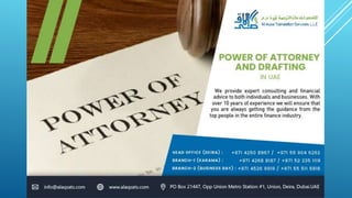 uae supplier agreement legal drafting