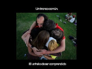 Un tro oc m
          nc o ún.




El a lod s r c m re id
    nhe e e o p nd o
 