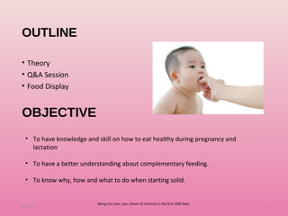 Power of nutrition for the first 1000 days by jess 06082016 slideshare ...