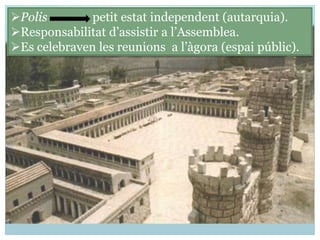 Polispetitestatindependent (autarquia).