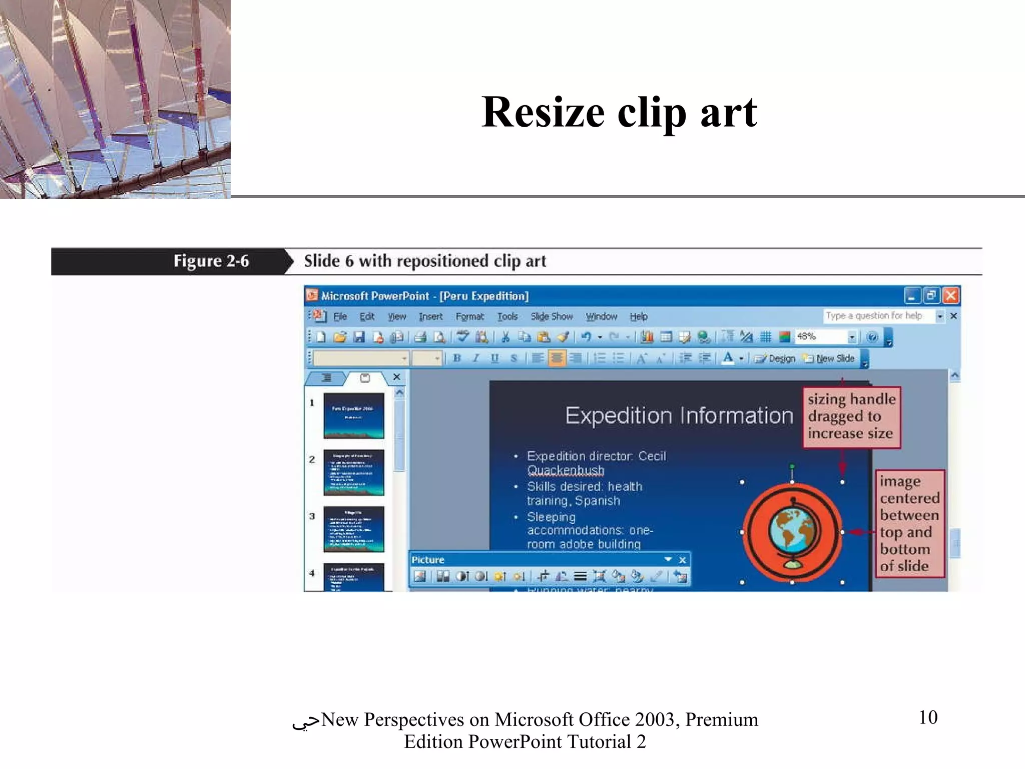 Resize clip art 