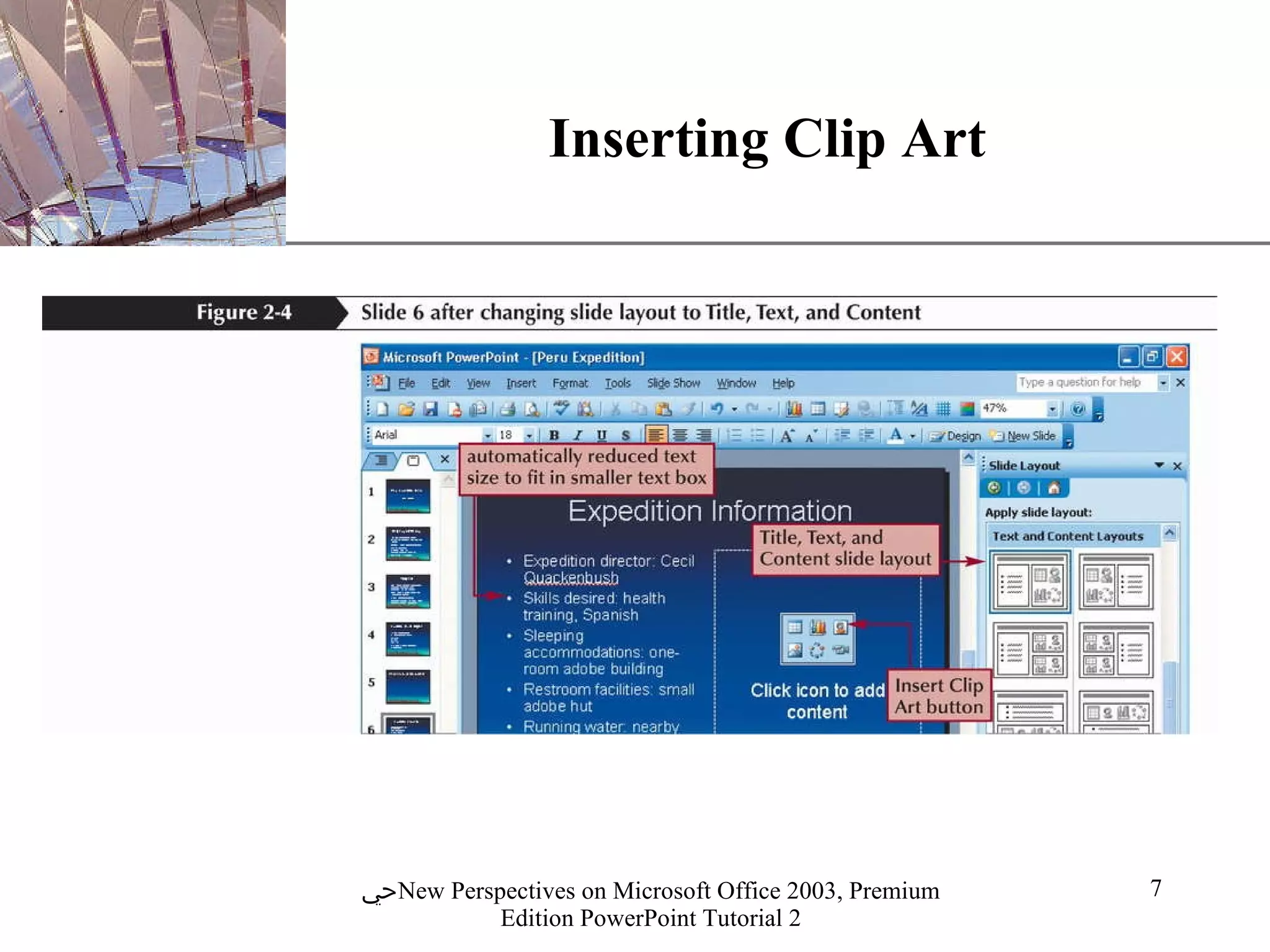 Inserting Clip Art 