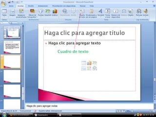 Cuadro de texto
 