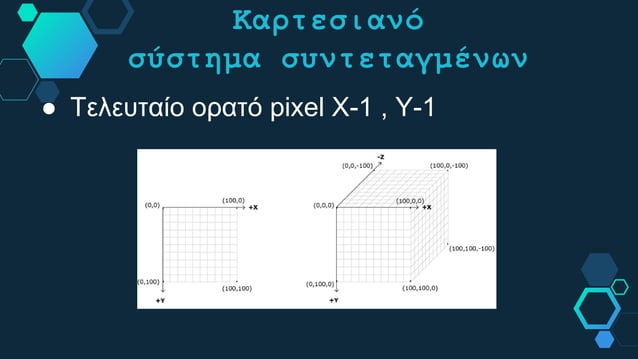 Open Processing ( Java Library ) | PPT