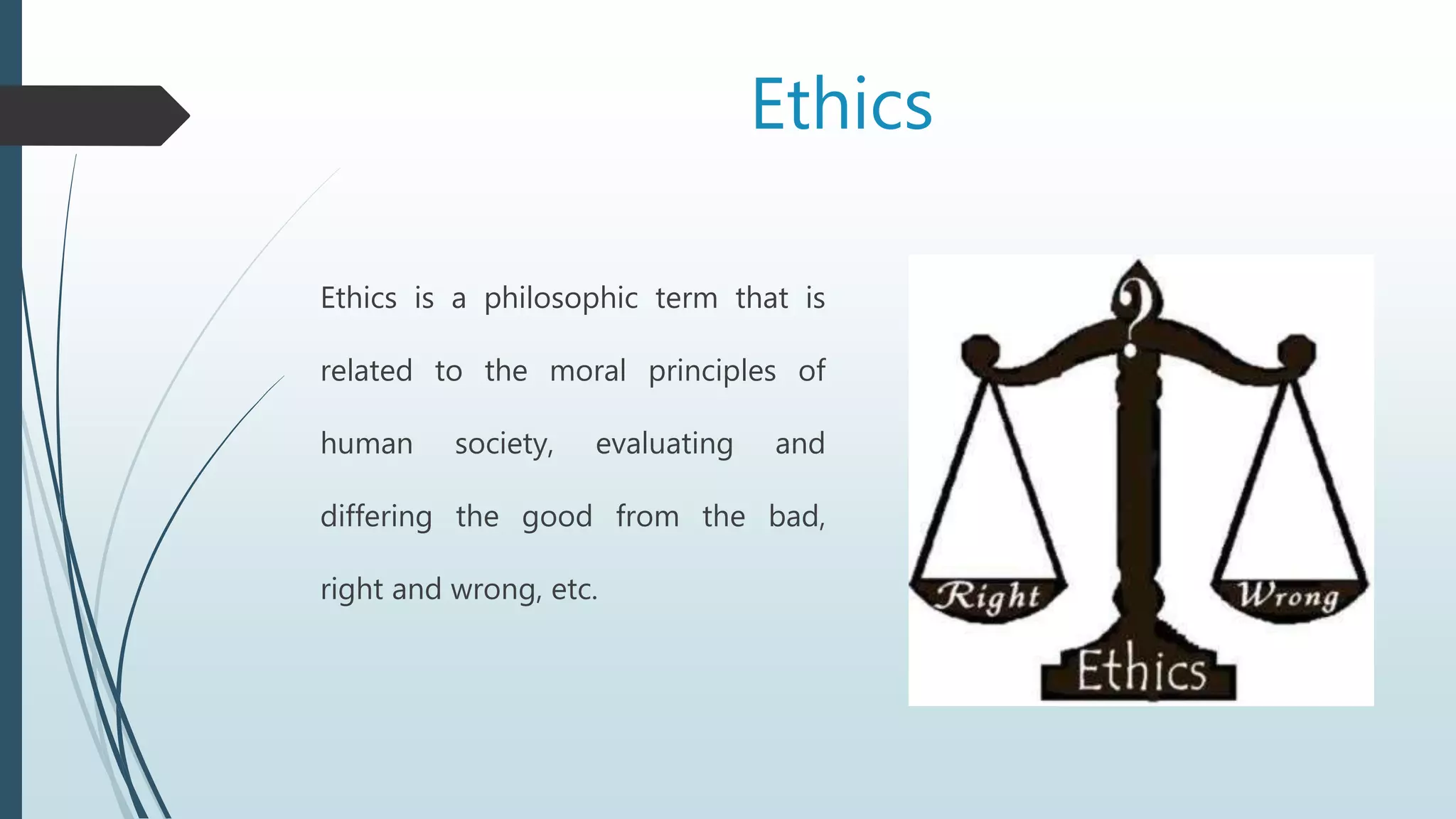 Intellectual visual data 8