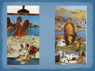 Οδυσσέας Ελύτης -Πίνακες κολάζ