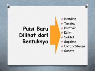Power point (03) | PPTX