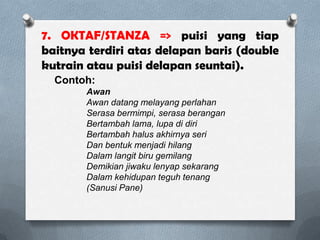 Power point (03) | PPTX