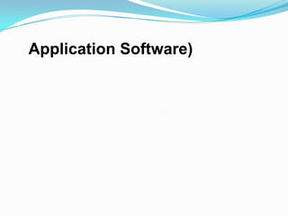 Application Software)
 