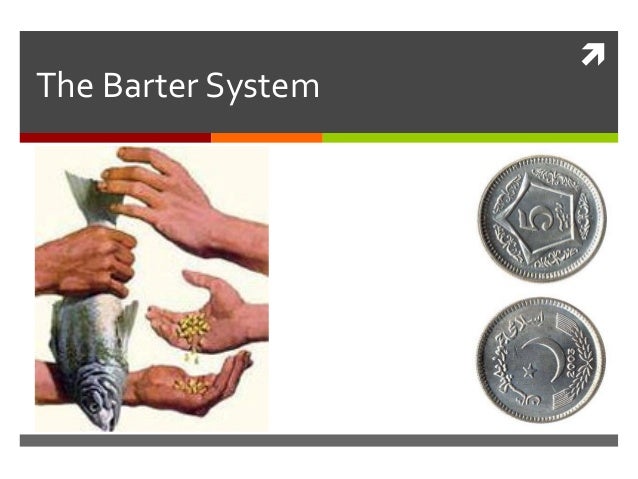 Ancient trading system wow