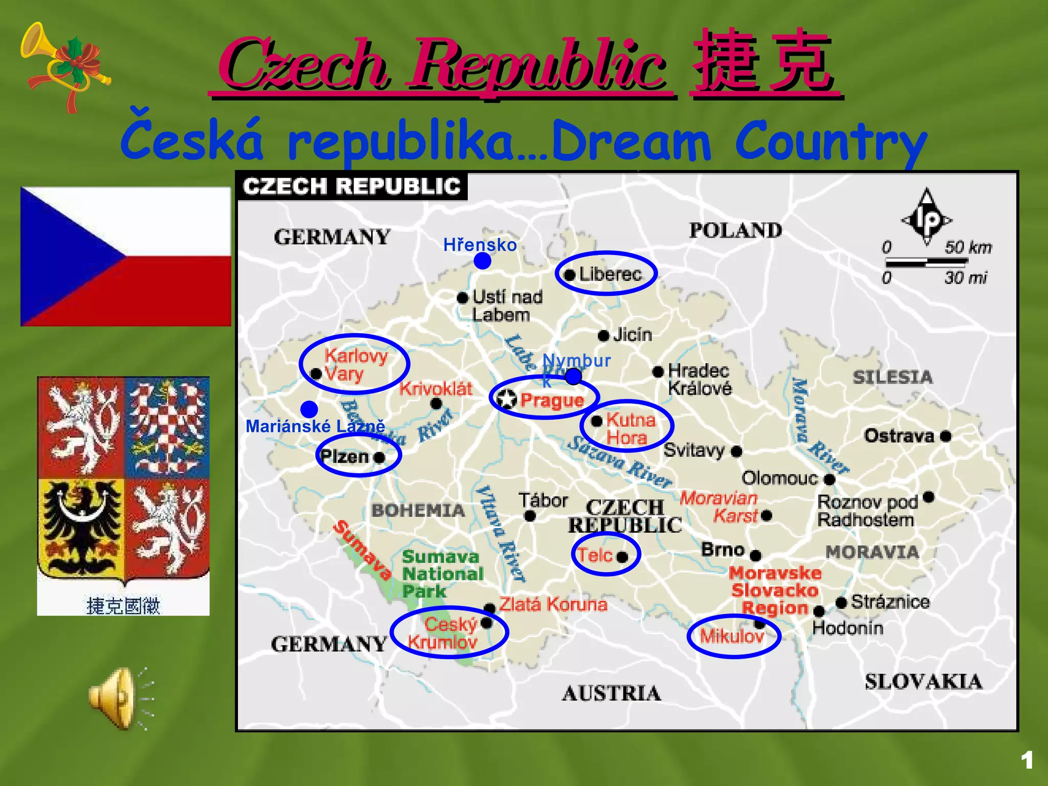 Czech Republic 捷克| PPT