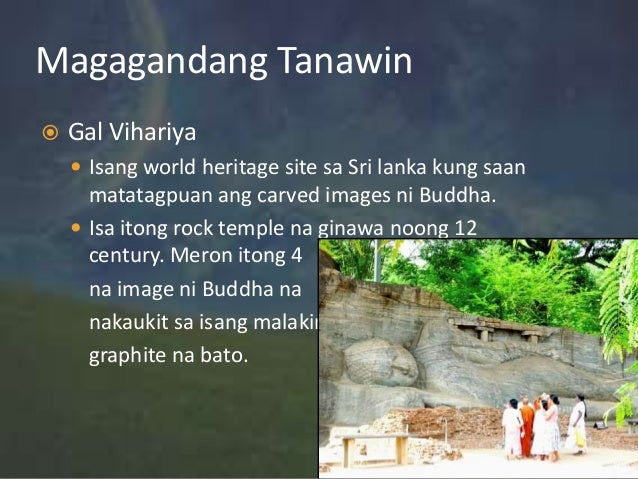 saan matatagpuan ang source of energy saan matatagpuan ang source of energy