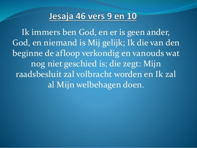 Ik ben de Alfa en Omega