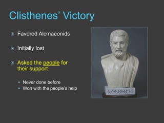Power point 6 athens | PPTX