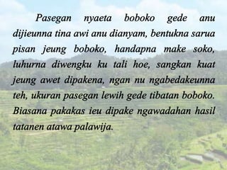 Perkara Pakakas Urang Sunda