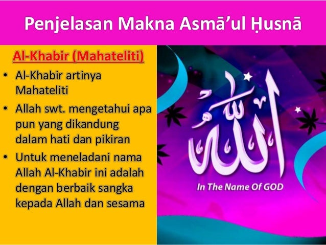 Bab 1 Lebih Dekat Dengan Allah Swt Yang Sangat Indah Nama Nya