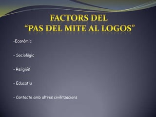 Moment de decadència de la filosofia. 