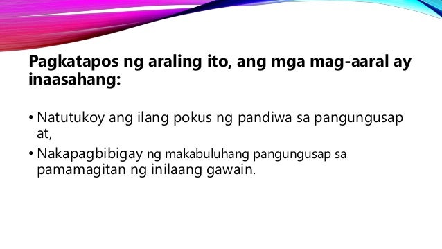 pokus ng Pandiwa