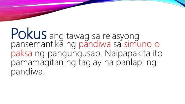 Pokus Ng Pandiwa
