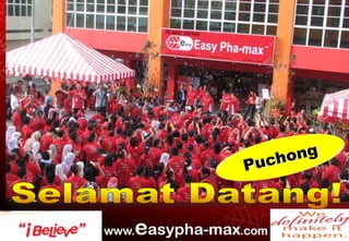 PuchongSelamatDatang!