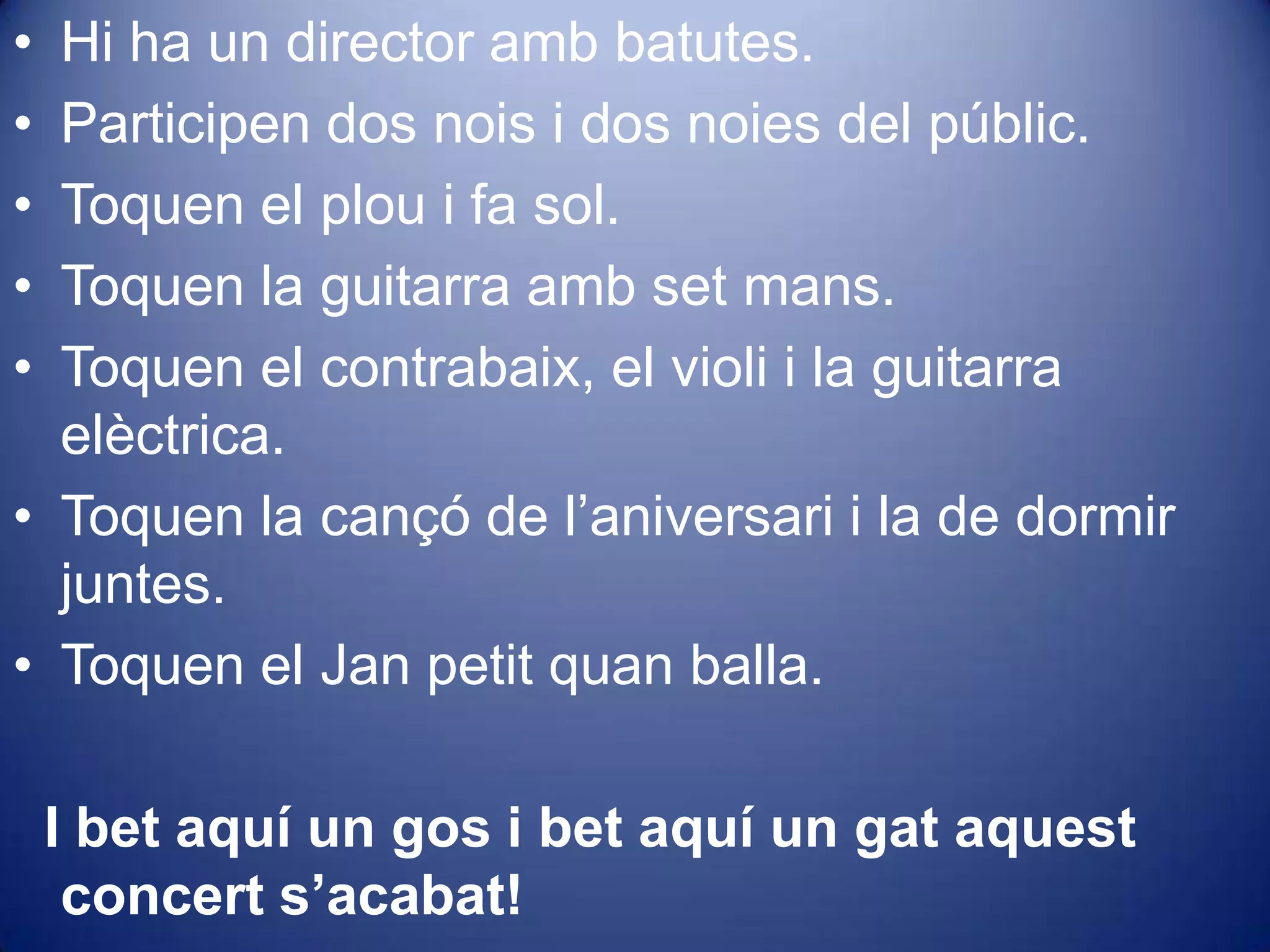 El laberint: és un homenatge al laberint d’Horta, és mou, és rotatori, un llibre obert, queden flotant una sèrie d’imatges de color, comença vermell i acaba violeta. Són imatges reals. Pantalla tridimensional, juga amb l’alta tecnologia. Es repeteix, ho pots veure varies vegades.Succeeixen moltes coses al mateix moment a diferents llocs. Hi ha tres projectors que es reflexa a la pantalla. 