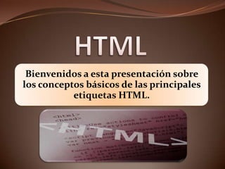 HTML  