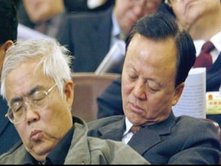 Tough Interview Questions
 