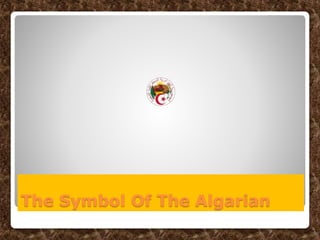 The Symbol Of The Algarian
 