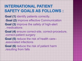 Power point patient saftey final 2010 | PPT | First Aid | Injuries