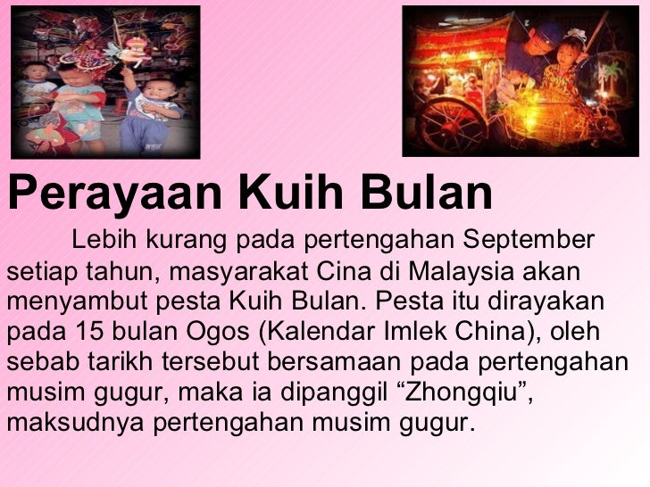 Power point perayaan kuih bulan 