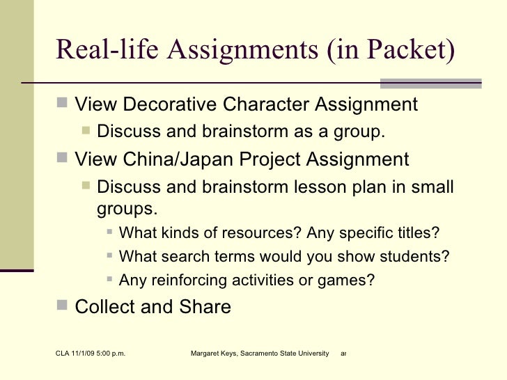 about cloning essay sports benefits