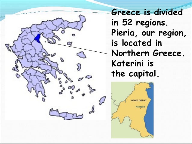 powerpoint presentation of my country country powerpoint