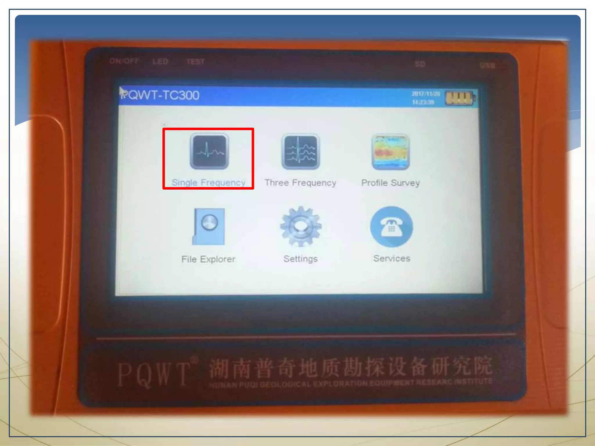 Pqwt Color Code PQWT water detector_Power point Presentation_Harinath Vukkisala | PPTX