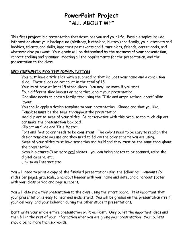 All about me assignment