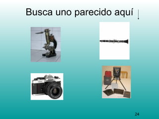 Busca uno parecido aquí




                          24
 