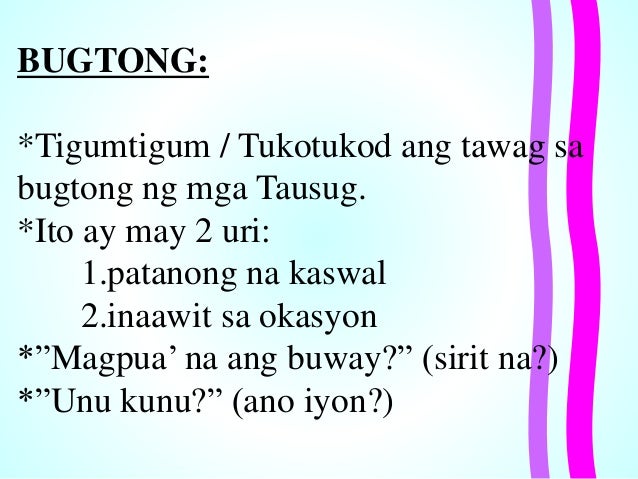 mga bugtong Bugtong 1 baboykosapulo, angbalahibo’ypako sagot: langka 2 isangbutilngpalay, sakotangbuongbuhay sagot: ilaw 3 ako ay may kaibigan, kasamakokah. mga bugtong Bugtong 1 baboykosapulo, angbalahibo’ypako sagot: langka 2 isangbutilngpalay, sakotangbuongbuhay sagot: ilaw 3 ako ay may kaibigan, kasamakokah.