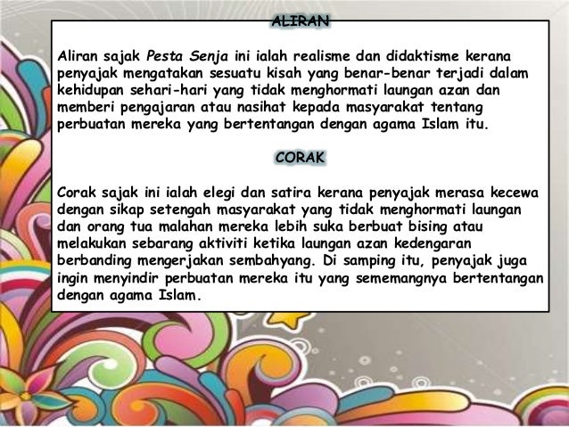  Waktu dan Malam Sunyi