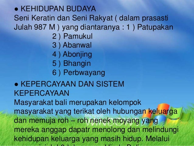 Sejarah Kerajaan Bali