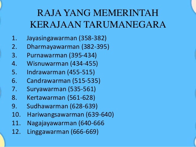 Powerpoint kerajaan kutai dan tarumanegara