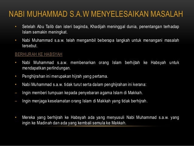Power Point Sejarah Ana