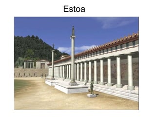 Estoa 
