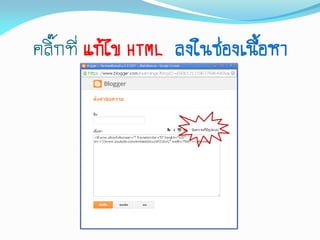 ???????? ????? HTML ???????????????
 
