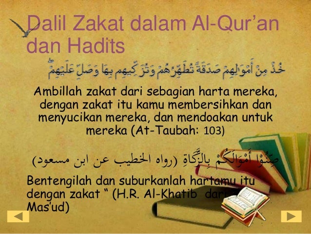Zakat Fitrah