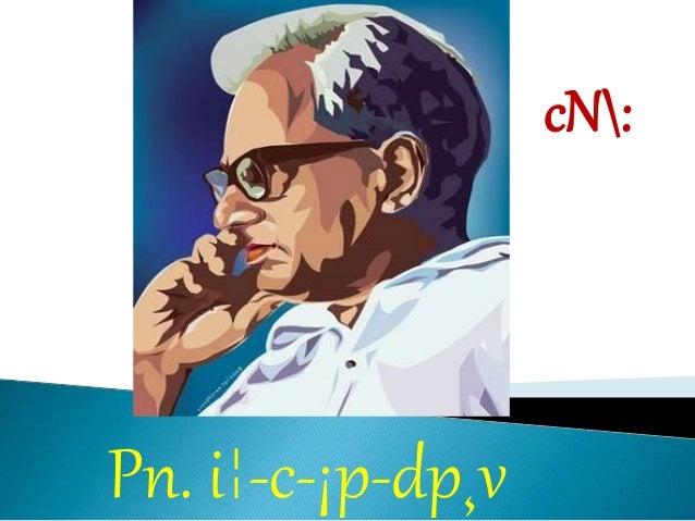 Sooryakanthi