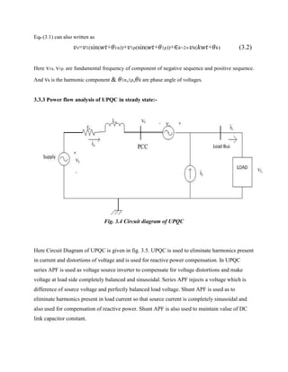 Power quality improvement using UPQC | PDF